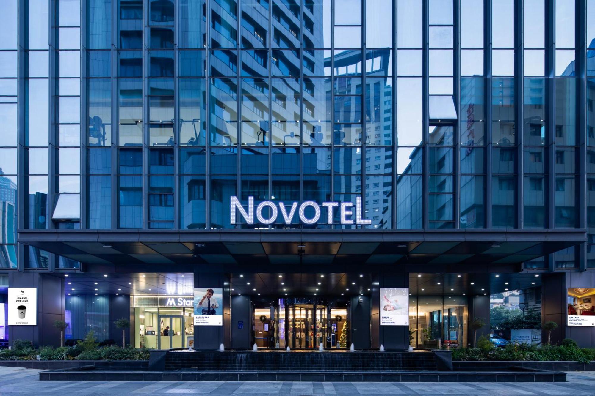 Novotel Nanjing Central Exterior foto