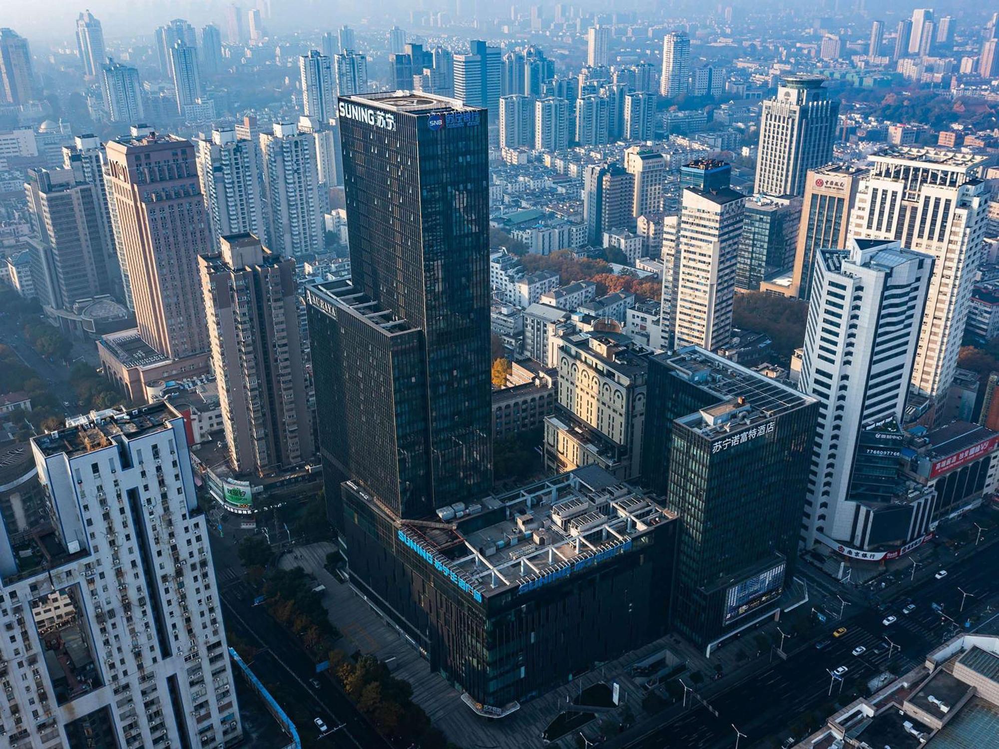 Novotel Nanjing Central Exterior foto